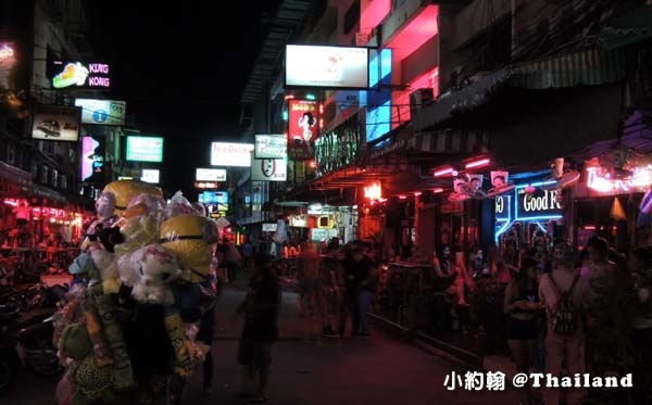 Pattaya walking street芭達雅夜生活.jpg Pattaya walking street芭達雅夜生活.jpg