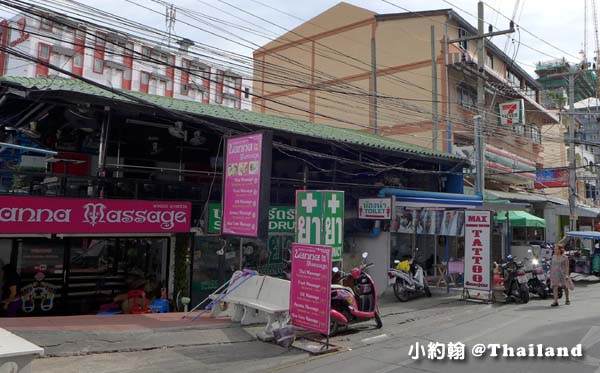 Siam@Siam Pattaya 7-11.jpg Siam@Siam Pattaya 7-11.jpg