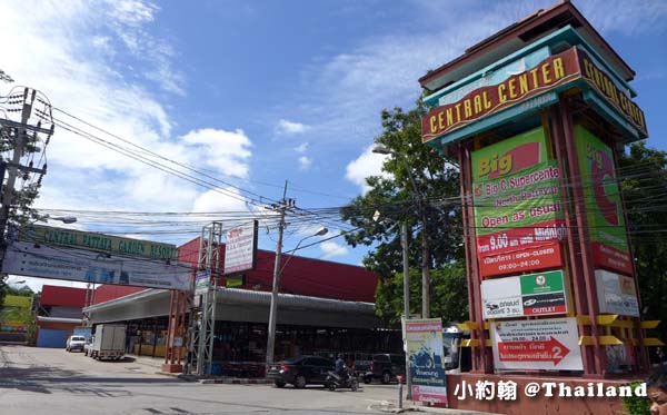 Pattaya Central Center.jpg Pattaya Central Center.jpg