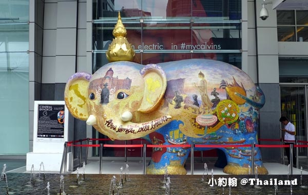 Central World bangkok plaza elephant.jpg