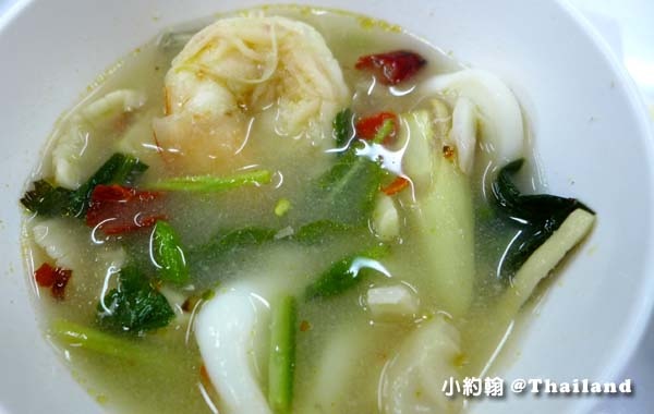 Koti Hua Hin泰式酸辣湯