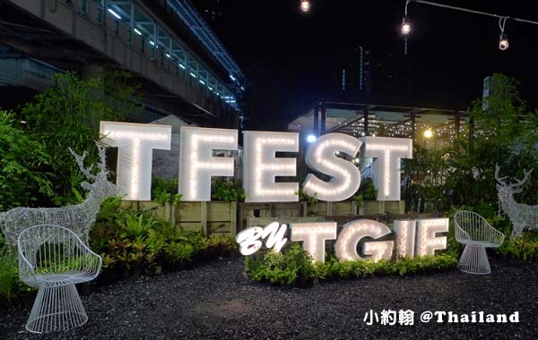 曼谷夜市TGIF Market The Garden of TFEST2.jpg