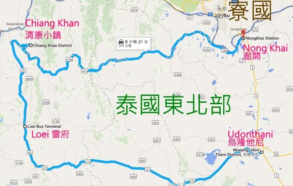 泰國東北部旅遊map