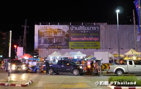 CentralPlaza Udonthani night market.jpg