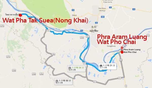 Wat Pha Tak Suea-Phra Aram Luang Wat Pho Chai MAP