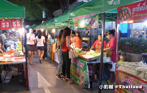Udon Thani UD TOWN Night market4.jpg
