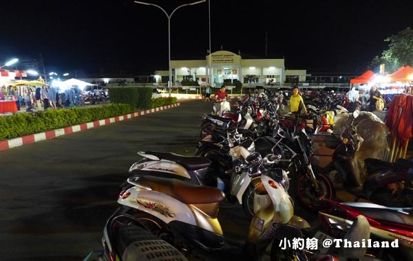 Udon Thani Railway Station.jpg