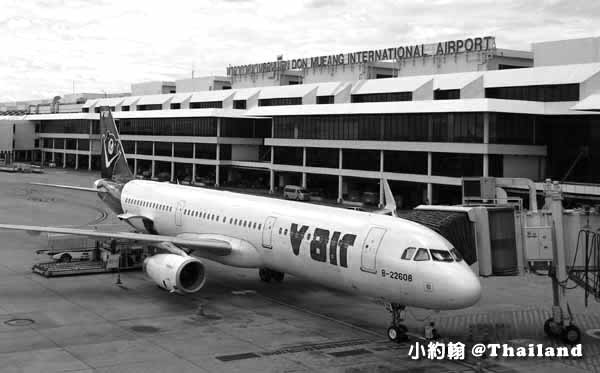 威航V Air9月底全面停飛,回歸復興航空