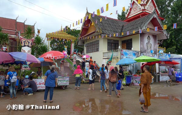 Phi Ta Khon Wat Phon Chai Loei Ban Doen11.jpg