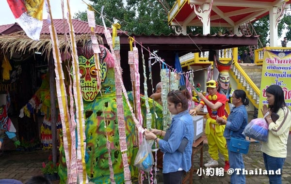 Phi Ta Khon Ghost Festival Loei Ban Doen.jpg