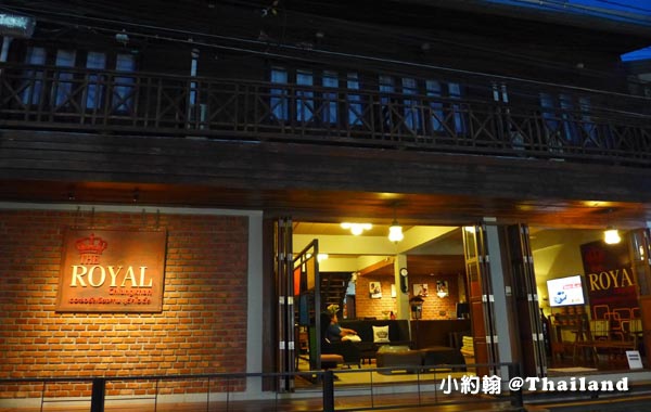 The Royal Chiangkhan Boutique Hotel