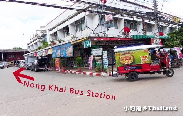 Nong Khai Bus Station