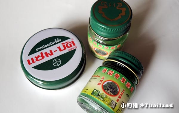 泰國卧佛佛牌綠藥膏Bayer Zam Buk青草精油膏