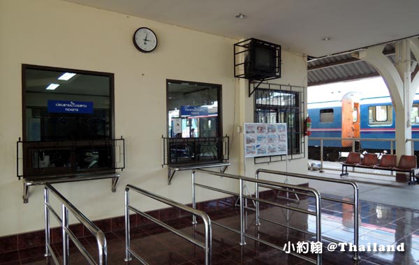 Dongphosy Station(Thanaleng)3.jpg