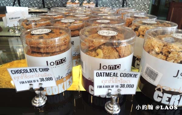 寮國永珍Joma Coffee That Luang7.jpg