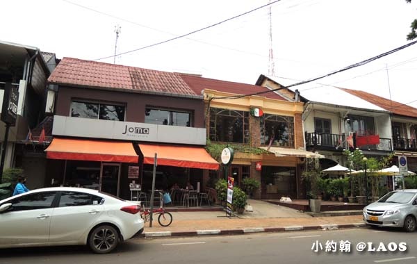 Joma Bakery Cafe Nam Phou