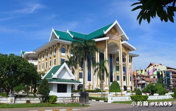 Lao National Cultural Hall.jpg