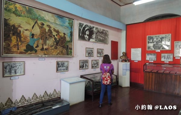 Laos National Museum寮國國家博物館28.jpg