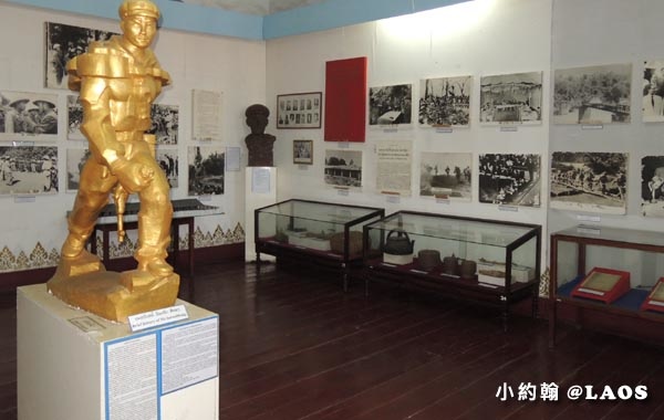 Laos National Museum寮國國家博物館29.jpg