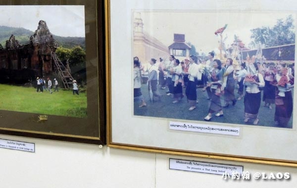 Laos National Museum Pha That Luang Festival.jpg