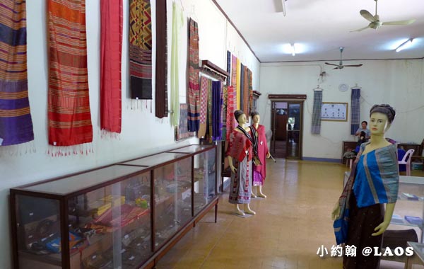 Laos National Museum寮國國家博物館39.jpg