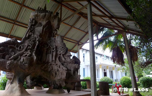 Laos National Museum Tiar Kha Wood.jpg