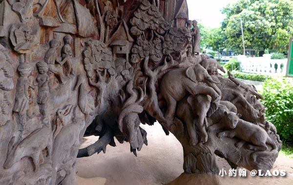Laos National Museum Tiar Kha Wood3.jpg