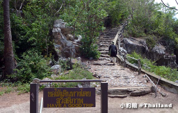 Khao Sam Roi Yot National Park Tham Phraya Nakhon3.jpg