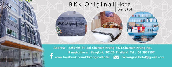 Bkk Original Hotel Bangkok.jpg