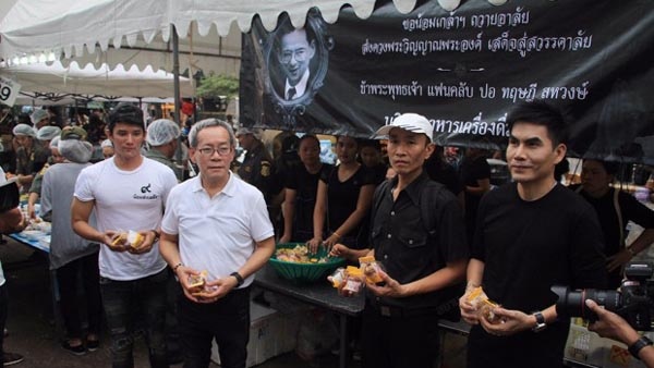 Grand Palace mourning for His Majesty King Bhumibol Adulyadej5.jpg