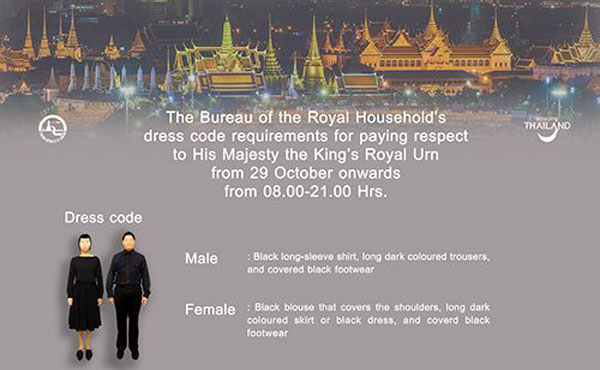 Grand Palace  visitors dress code.jpg