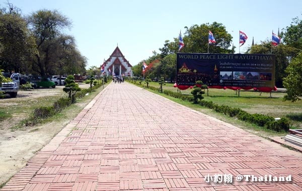 帕蒙空博碧寺Wihan Phra Mongkhon Bophit.jpg