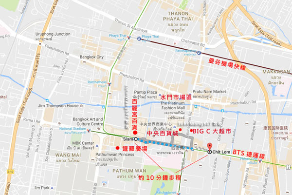 曼谷市中心The center of Bangkok MAP.jpg