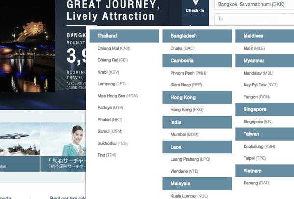 曼谷航空Bangkok Airways曼谷起飛目的地.jpg