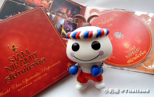 OST-Music From Siam Niramit(Theeranai Na Nongkwai).jpg OST-Music From Siam Niramit(Theeranai Na Nongkwai).jpg