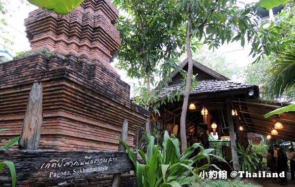 Siam niramit曼谷暹邏劇場泰國村6.jpg Siam niramit曼谷暹邏劇場泰國村6.jpg