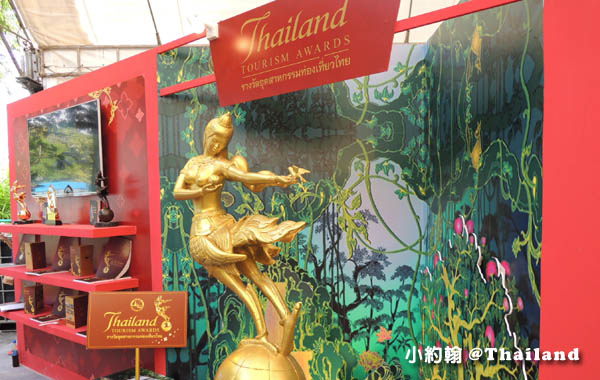Thailand Tourism Festival TTF Lumphini Park 2.jpg