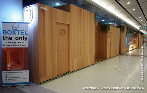 Boxtel Sleeping Box hotel@Suvarnabhumi Airport1.jpg