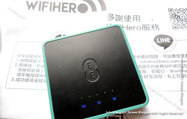 Wifihero出國4G上網Wifi分享器2.jpg