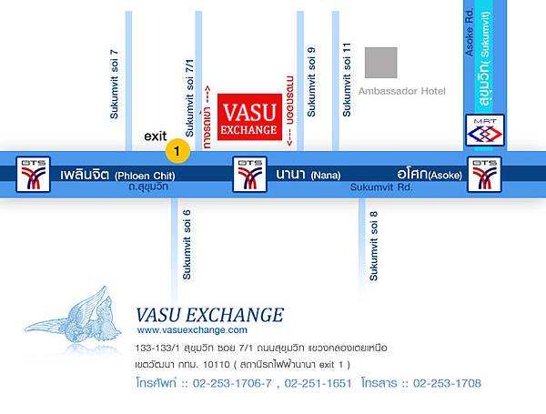 vasu exchange bangkok map vasu exchange bangkok map