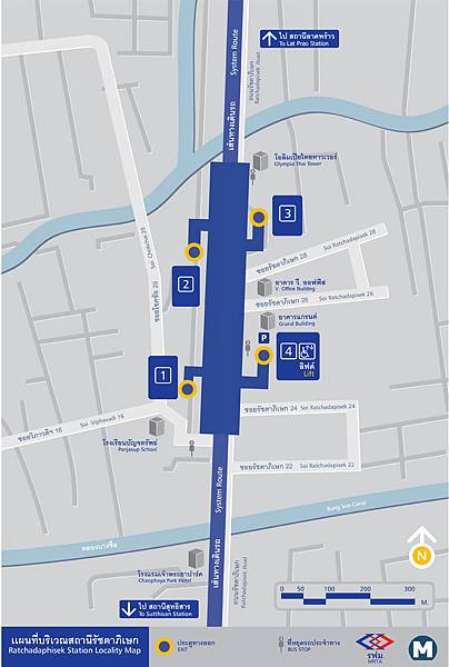 MRT System Map-13-Ratchadaphisek.jpg