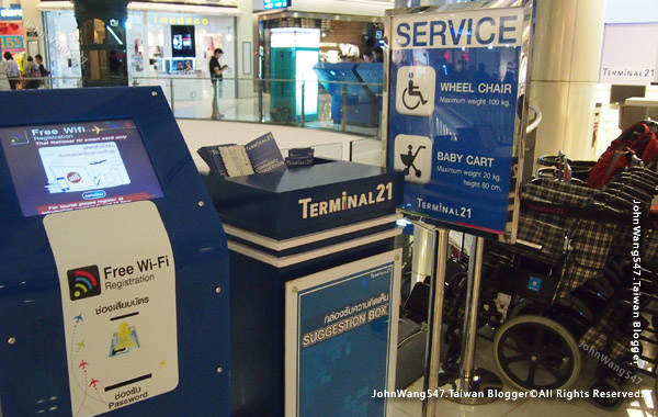 Terminal21Bangkok Asok wheel chair bab cart.jpg