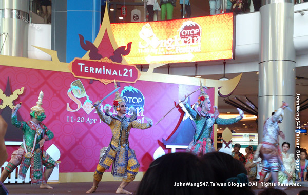 Terminal 21 Shopping Mall  Songkran Thailand