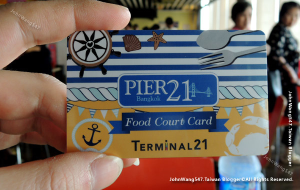 Terminal21 Asok food court pier21.jpg