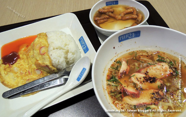 Terminal21 Asok food court餐費2