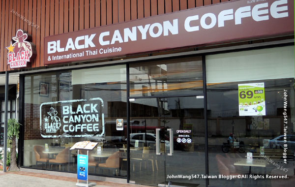 Black Canyon Coffee