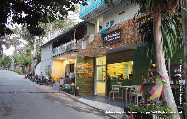 Baan Rom Talay samed guesthouse2.jpg