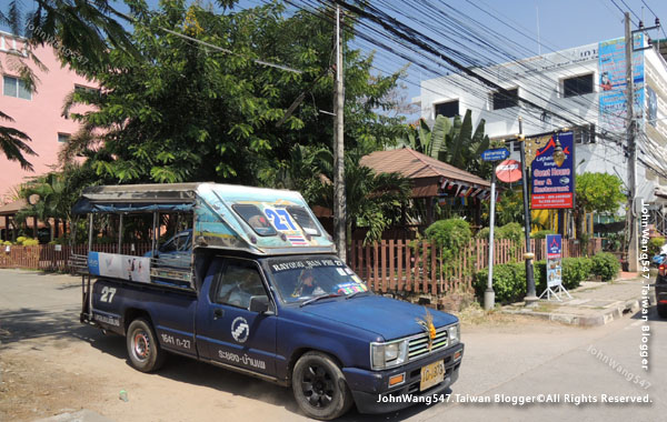 La Paillote Guesthouse & restaurant Rayong2.jpg