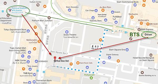 Rod Dee Det Original Bangkok Siam Square Map.jpg