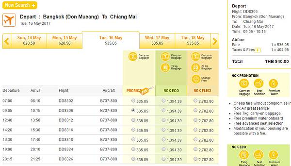 nok air Bangkok (Don Mueang) To Chiang Mai price